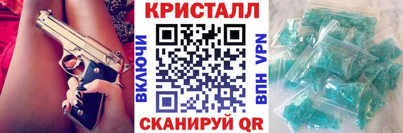 hydra как войти  как найти   Берёзовка  Амфетамин 98% 