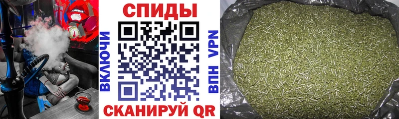 ОМГ ОМГ рабочий сайт  Берёзовка  БУТИРАТ жидкий экстази 