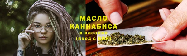 прущие грибы Белоозёрский