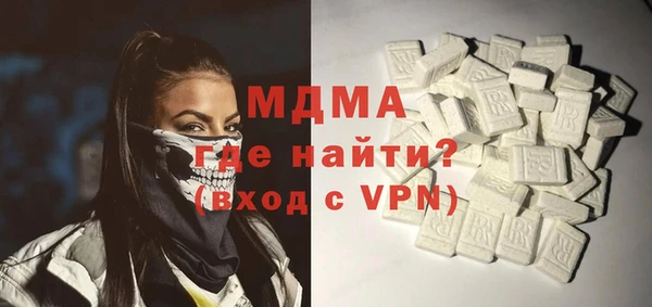 прущие грибы Белоозёрский