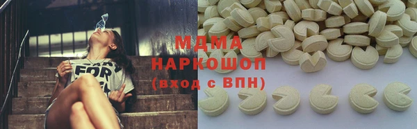 мет Беломорск