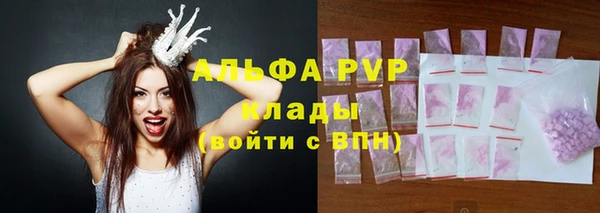 мет Беломорск