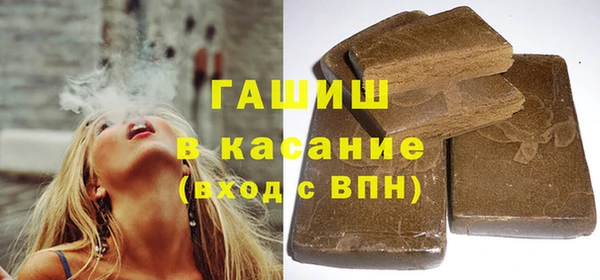 прущие грибы Белоозёрский