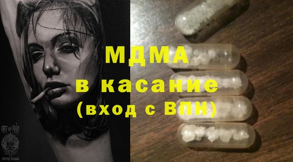 мет Беломорск