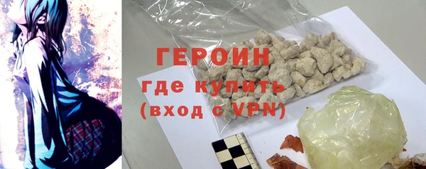 мет Беломорск
