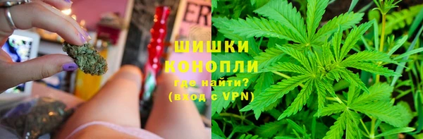 мет Беломорск