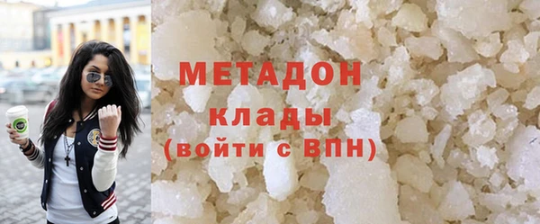 мет Беломорск